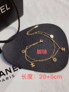 Double layer gold Chanel anklet-5
