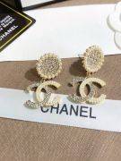Chanel large earrings 2674-5