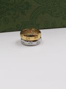 Soft Gucci ring-2