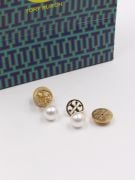 Tory Burch Logo Lulu Earring-2